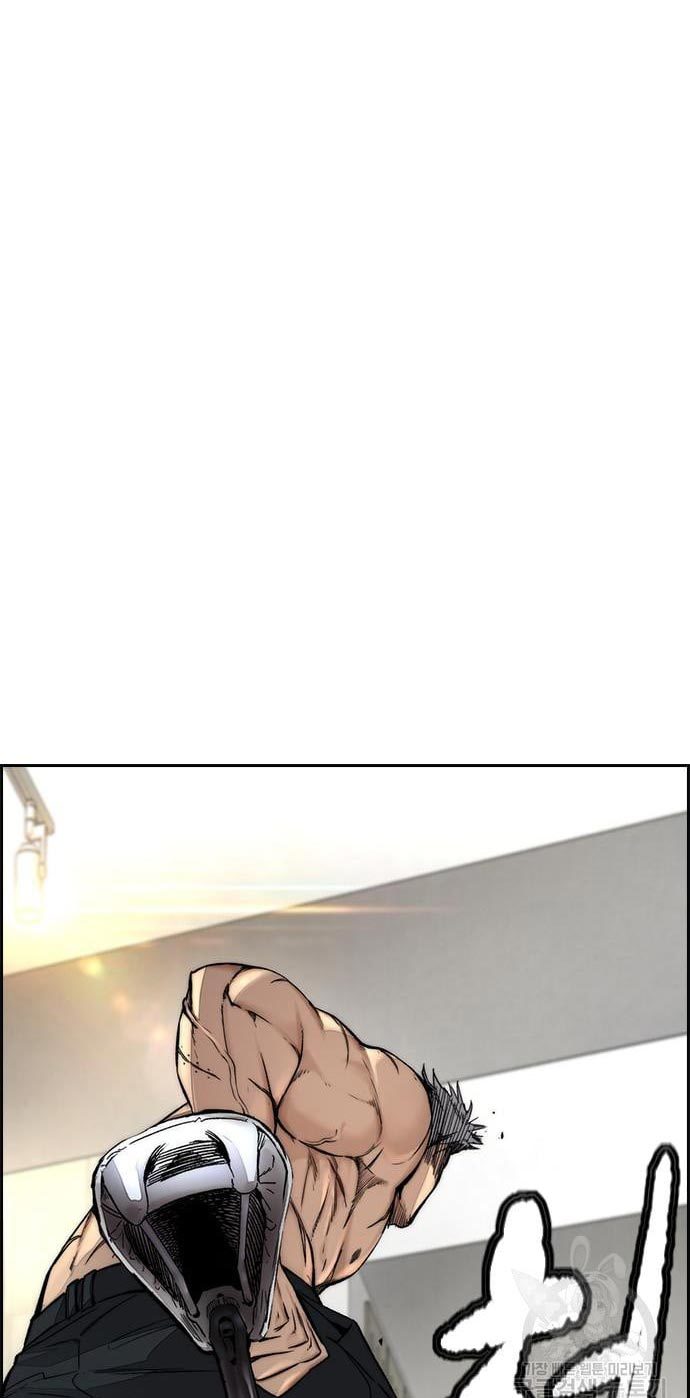 Wind Breaker Chapter 432 Gambar 76
