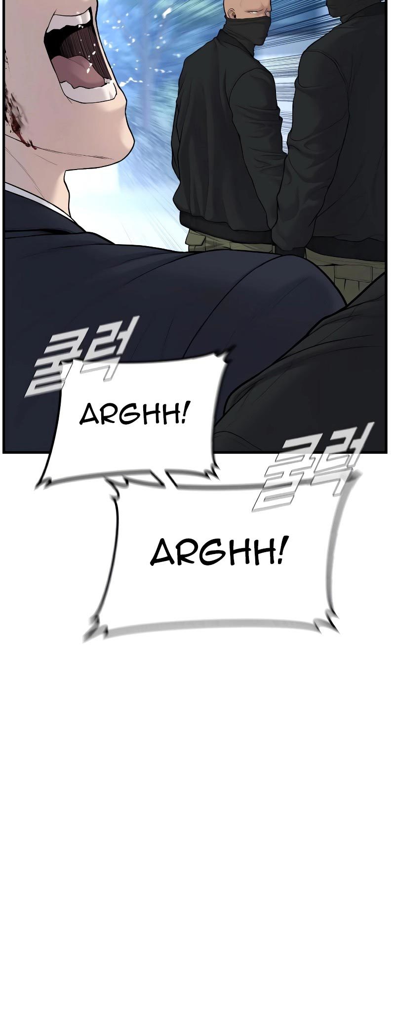 Manager Kim Chapter 73 Gambar 10