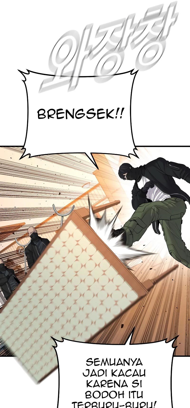 Manager Kim Chapter 73 Gambar 101