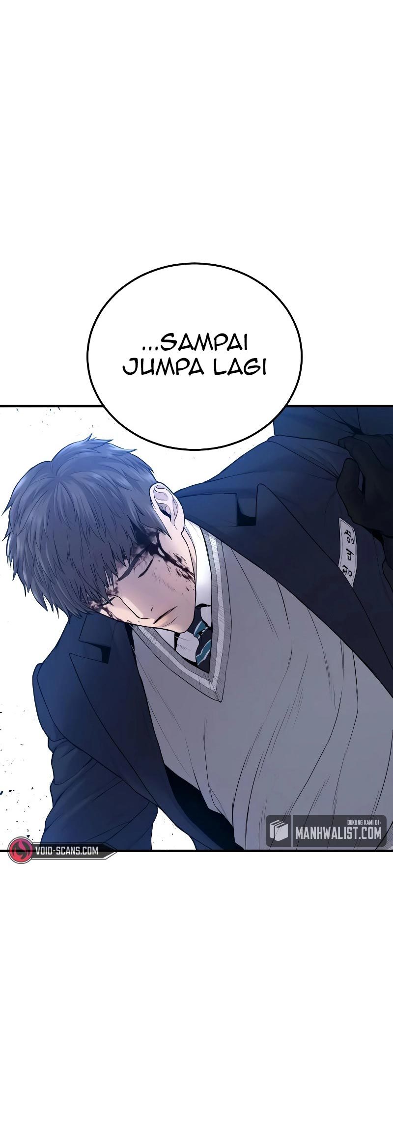 Manager Kim Chapter 73 Gambar 15