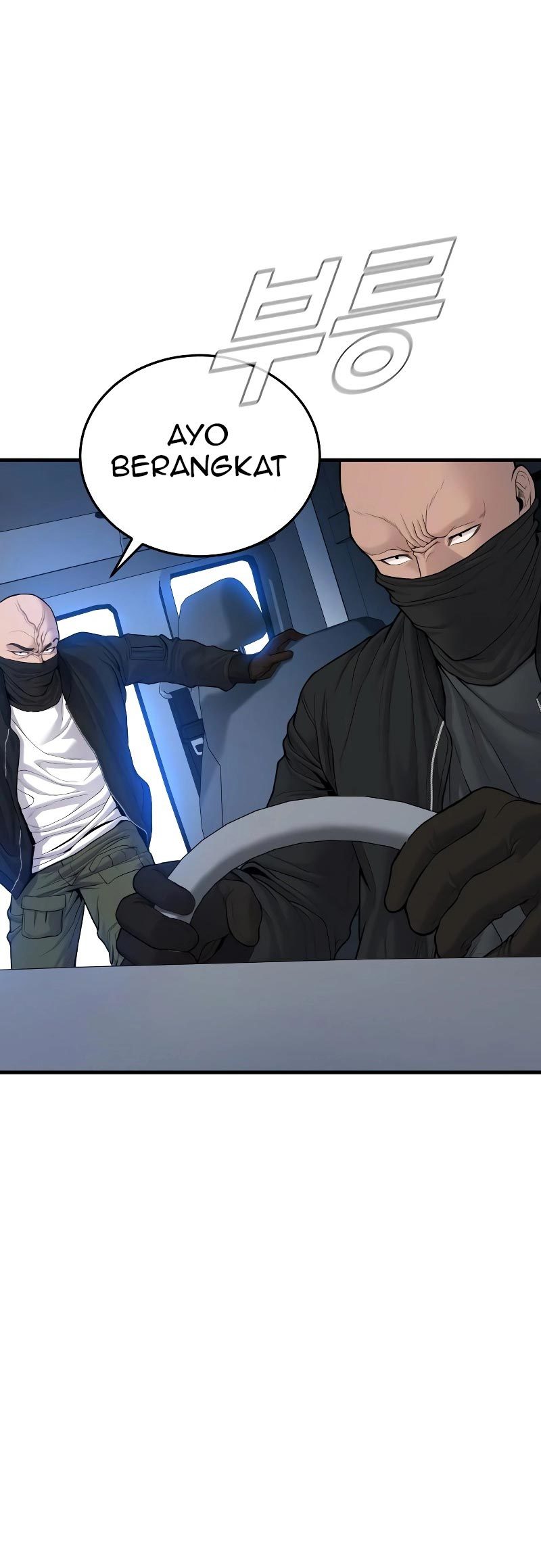 Manager Kim Chapter 73 Gambar 16