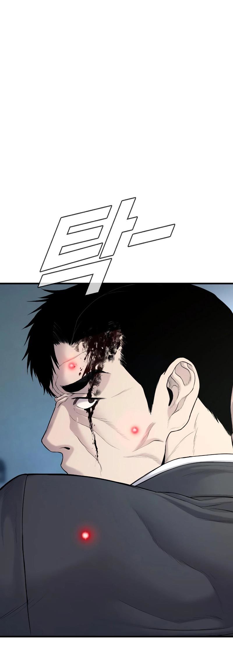 Manager Kim Chapter 73 Gambar 24