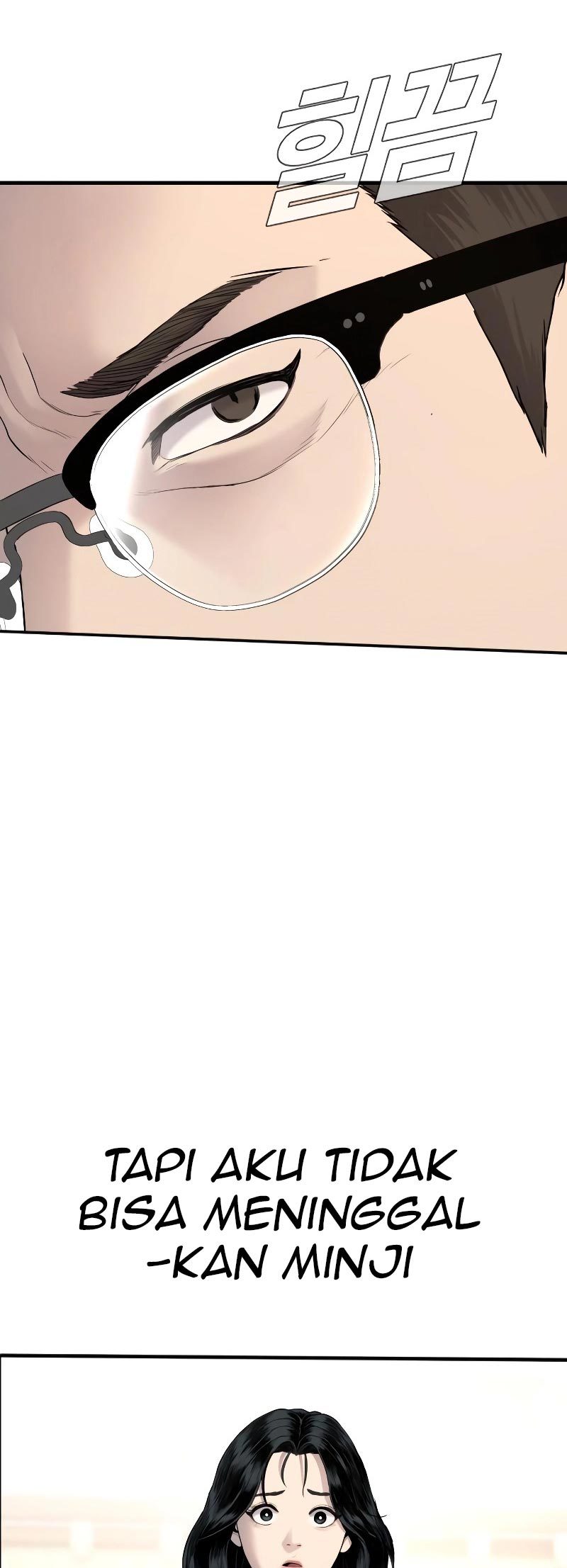 Manager Kim Chapter 73 Gambar 32