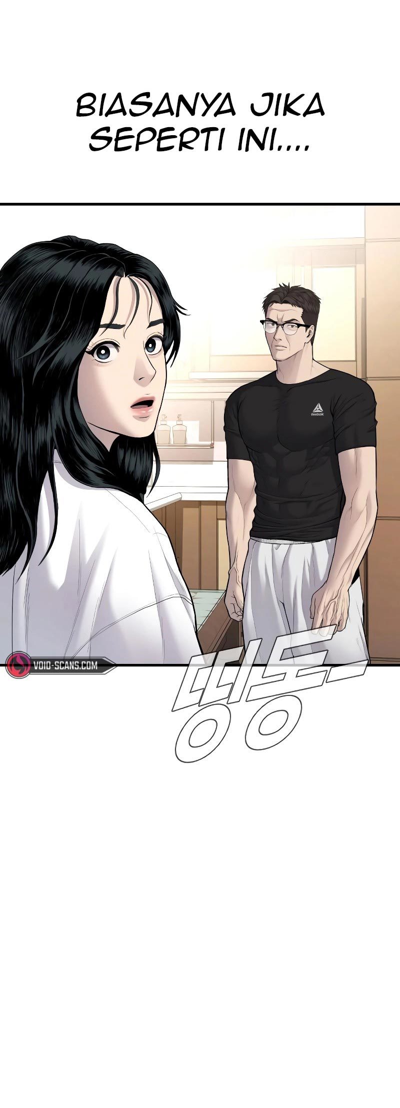 Manager Kim Chapter 73 Gambar 34