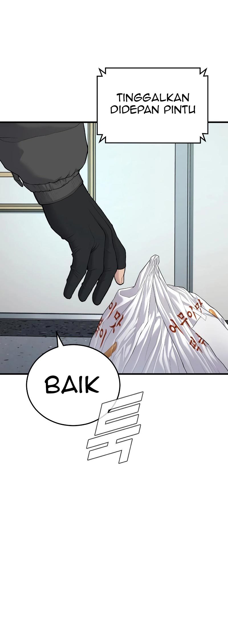 Manager Kim Chapter 73 Gambar 37