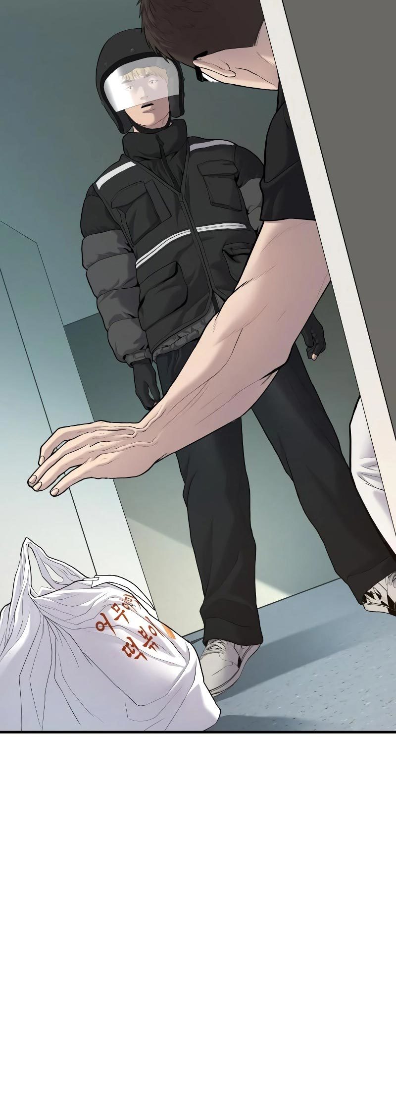 Manager Kim Chapter 73 Gambar 40