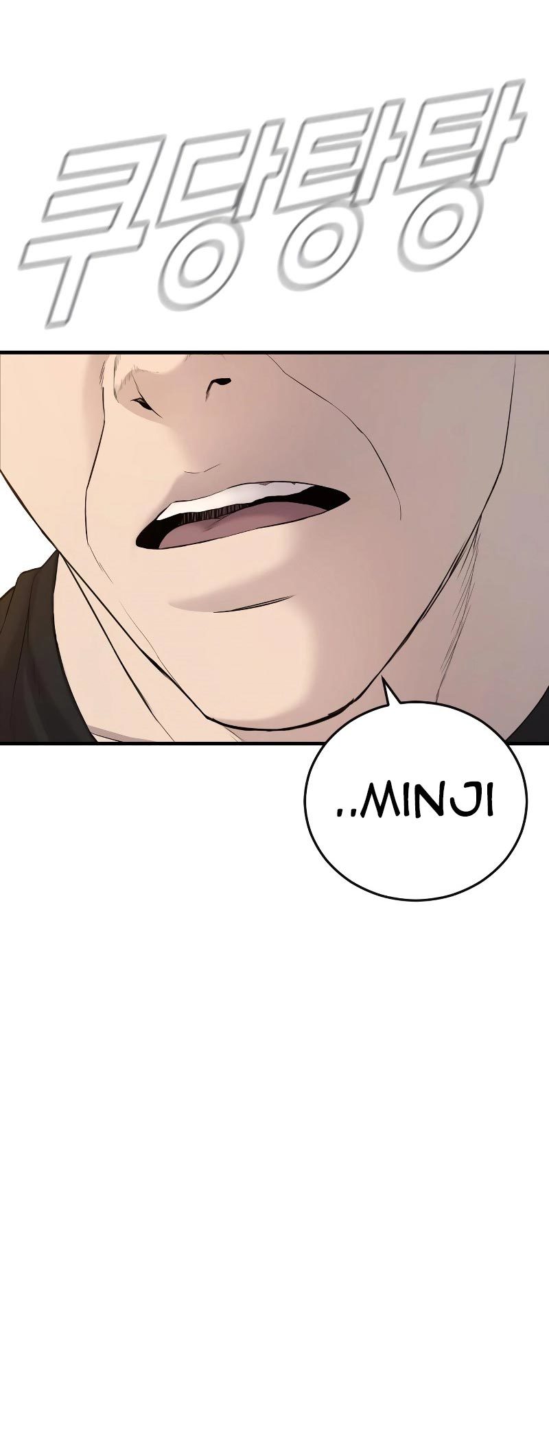 Manager Kim Chapter 73 Gambar 50