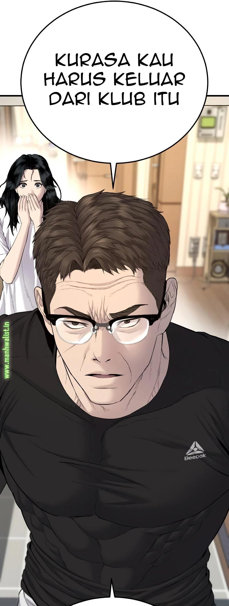 Manager Kim Chapter 73 Gambar 51