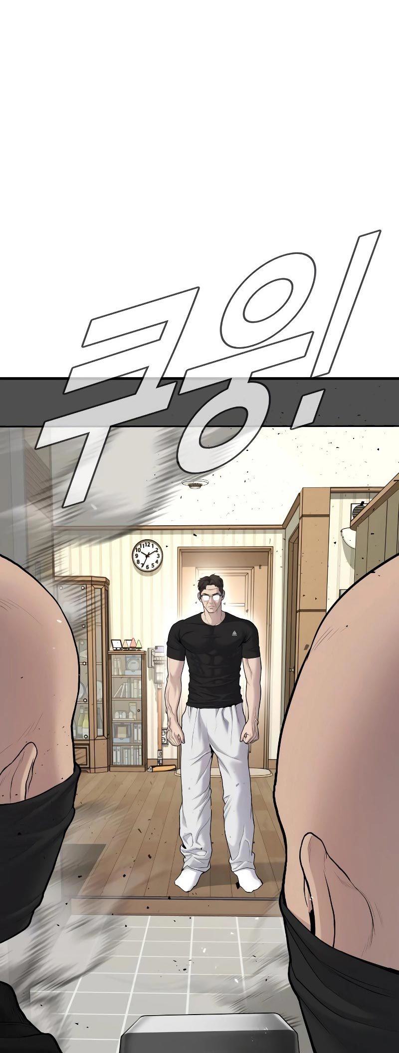Manager Kim Chapter 73 Gambar 58