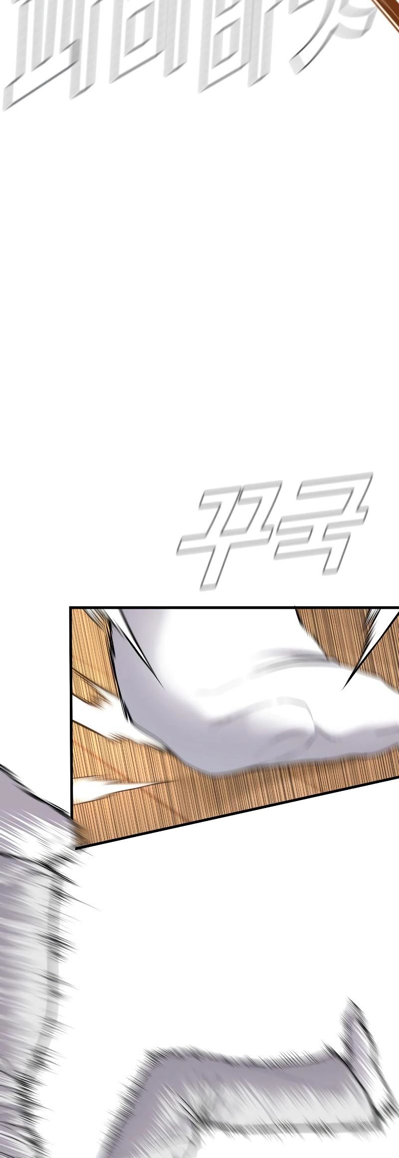 Manager Kim Chapter 73 Gambar 69