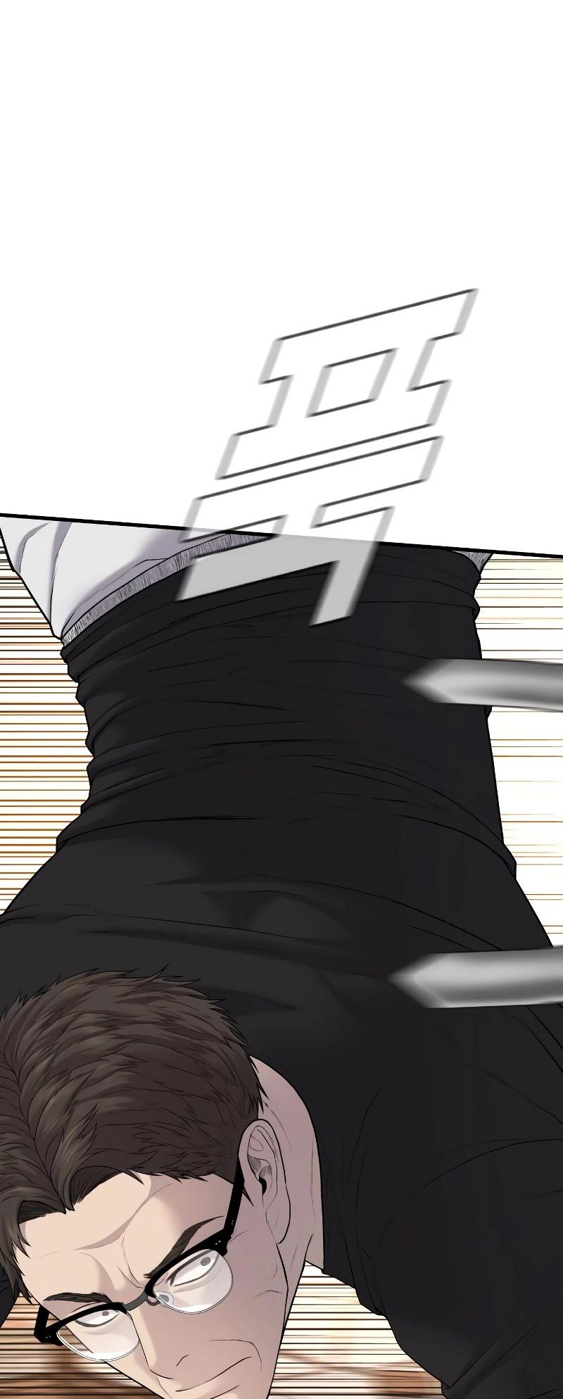 Manager Kim Chapter 73 Gambar 72