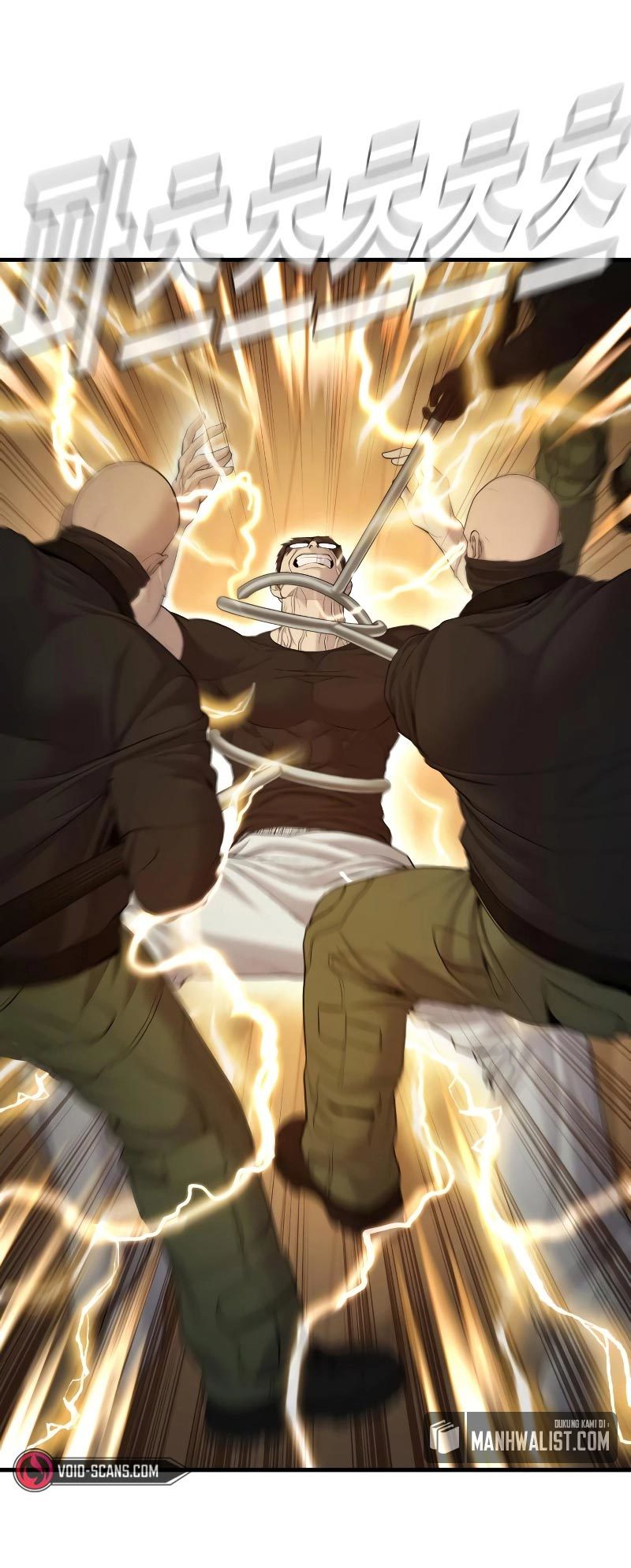 Manager Kim Chapter 73 Gambar 76