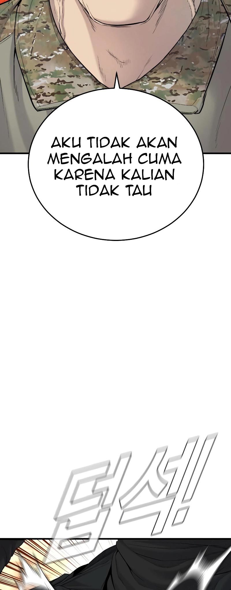 Manager Kim Chapter 73 Gambar 98