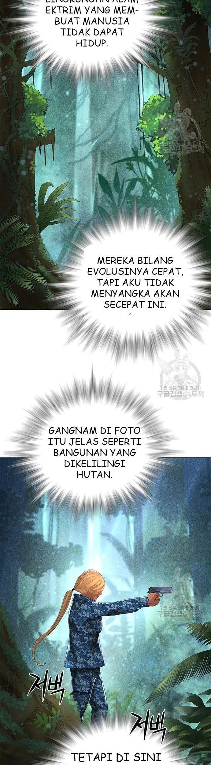 Gangnam Knight Chapter 14 Gambar 35