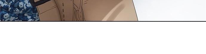Baca Gangnam Knight Chapter 14 Gambar 2