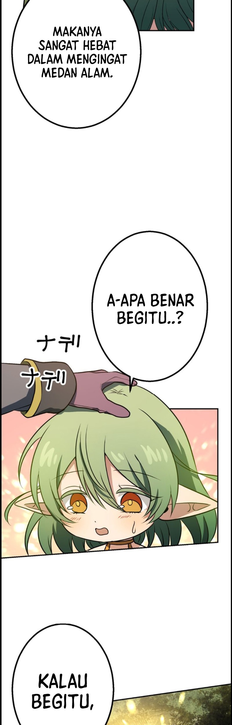 Tensei Majutsushi no Isekai Seikatsu: Gensaku Chishiki de Sekai Saikyou Chapter 16 Gambar 6