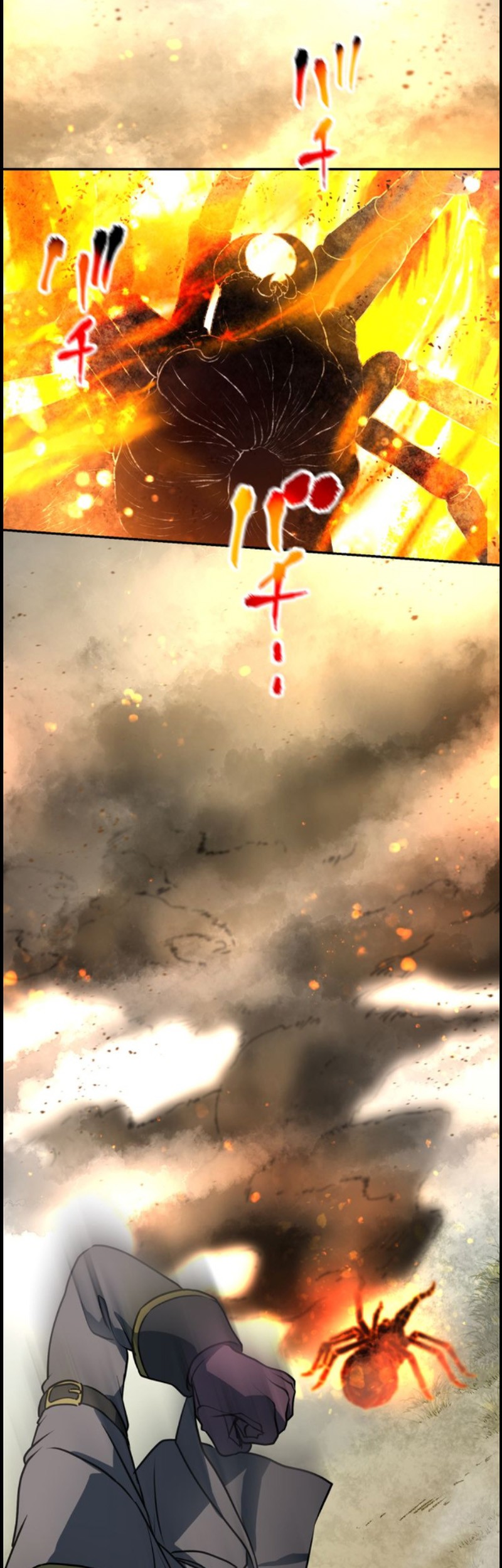 Tensei Majutsushi no Isekai Seikatsu: Gensaku Chishiki de Sekai Saikyou Chapter 16 Gambar 29