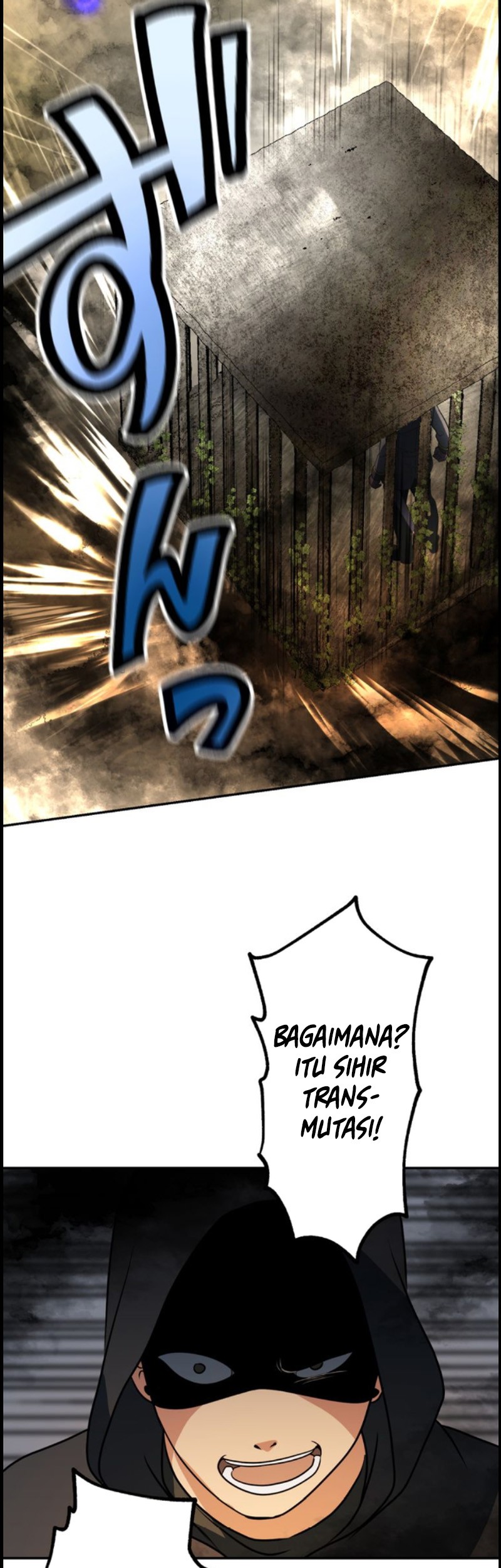 Tensei Majutsushi no Isekai Seikatsu: Gensaku Chishiki de Sekai Saikyou Chapter 15 Gambar 23