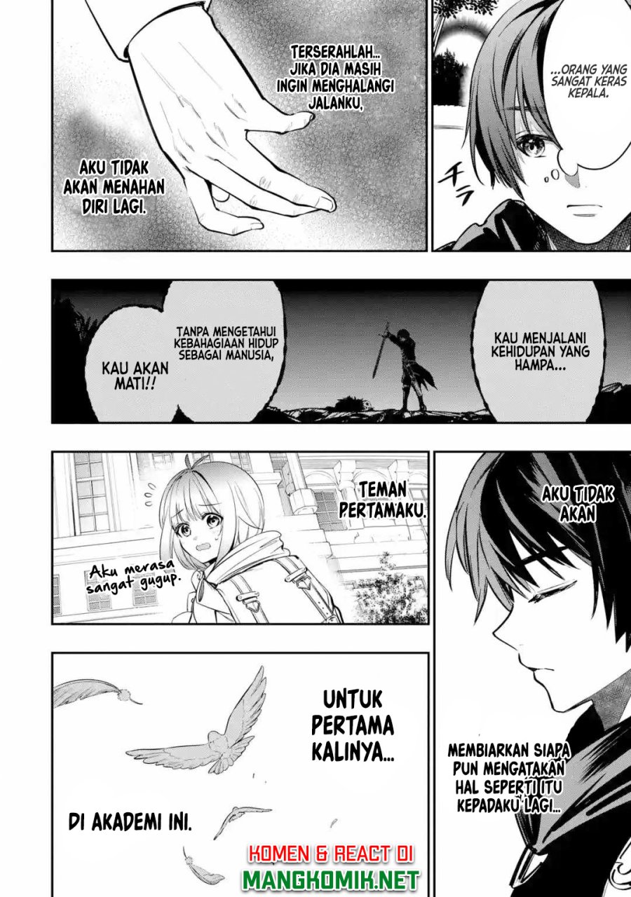 Oukoku no Saishuu Heiki, Rettousei to shite Kishi Gakuin e Chapter 01.4 Gambar 10