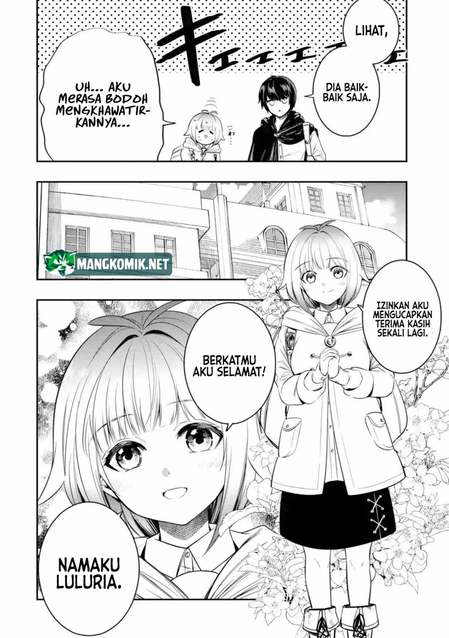 Oukoku no Saishuu Heiki, Rettousei to shite Kishi Gakuin e Chapter 01.4 Gambar 4