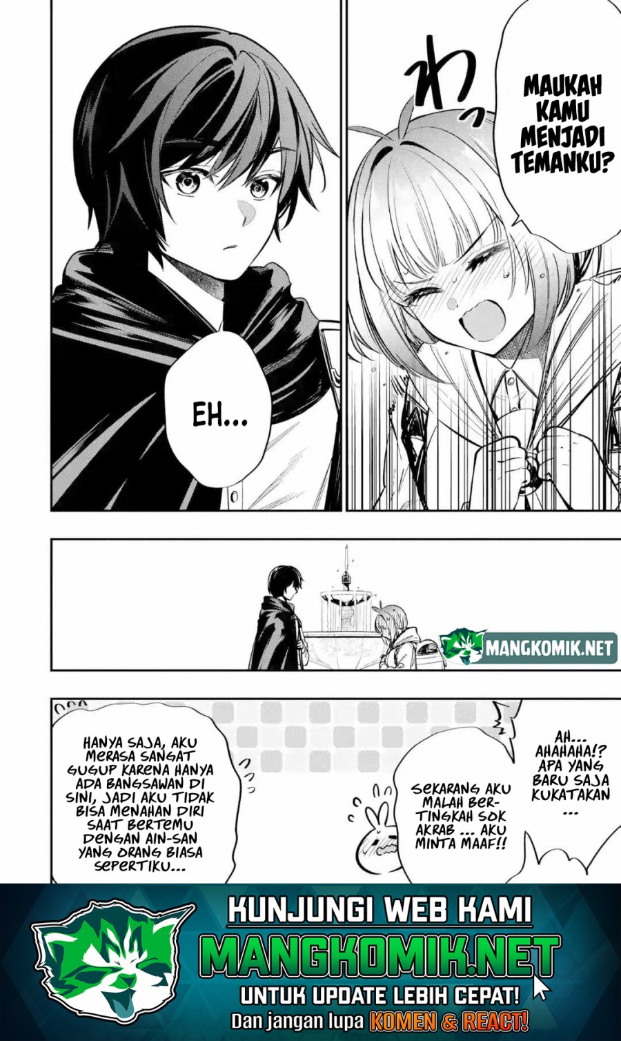 Oukoku no Saishuu Heiki, Rettousei to shite Kishi Gakuin e Chapter 01.4 Gambar 6