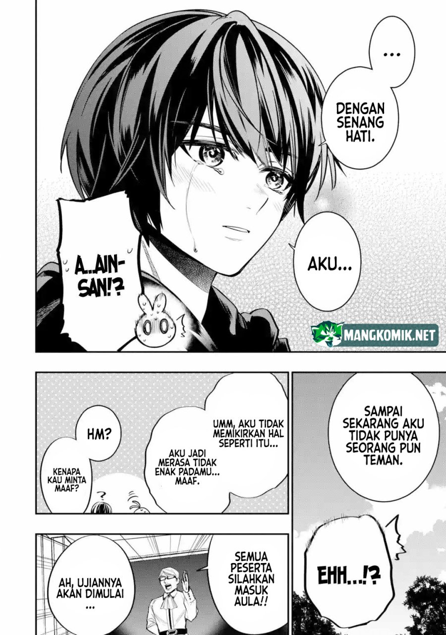 Oukoku no Saishuu Heiki, Rettousei to shite Kishi Gakuin e Chapter 01.4 Gambar 8
