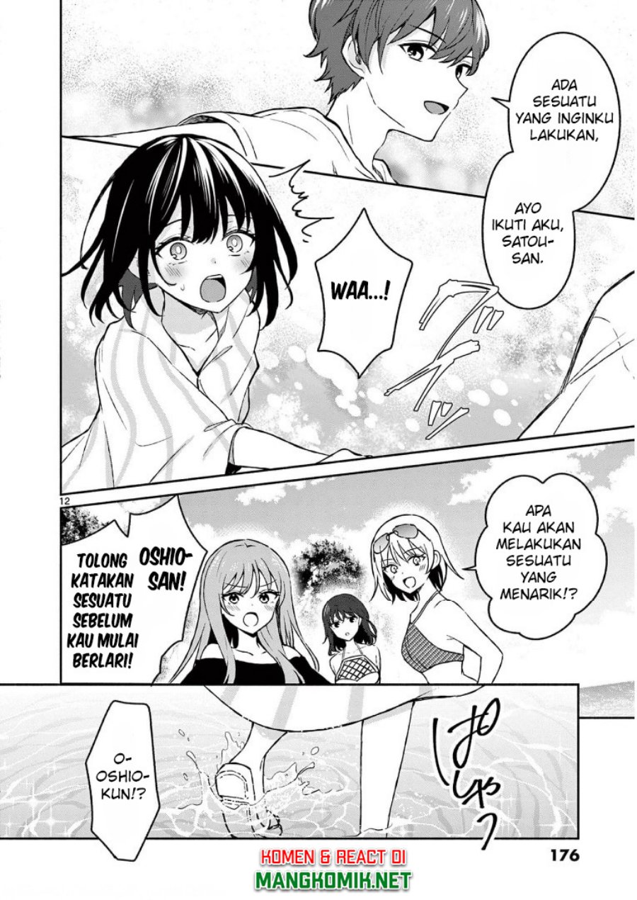 Shiotaiou no Sato-san ga Ore ni dake Amai Chapter 29 Gambar 14