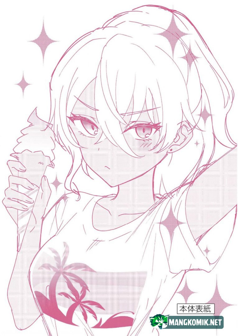 Shiotaiou no Sato-san ga Ore ni dake Amai Chapter 29 Gambar 32