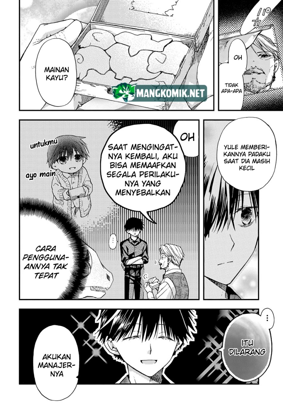Hone Dragon no Mana Musume Chapter 13 Gambar 27