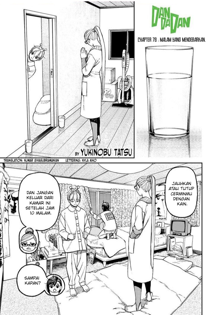 Baca DANDADAN Chapter 78 Gambar 2