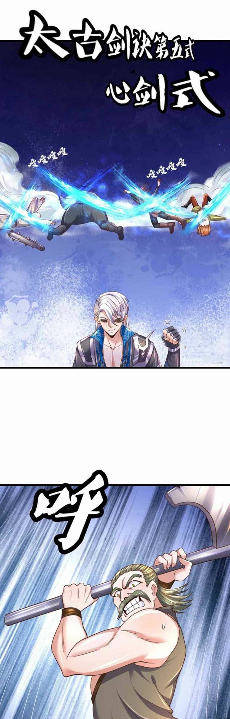 Shura Sword Sovereign Chapter 256 Gambar 6