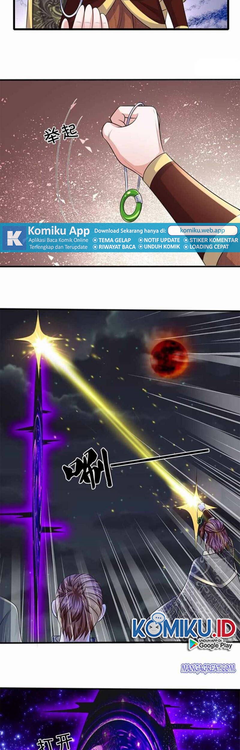 Shura Sword Sovereign Chapter 256 Gambar 16