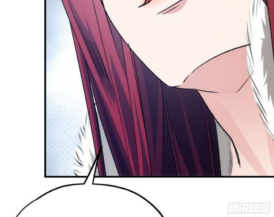 I Just Don’t Play the Card According to the Routine Chapter 103 Gambar 11