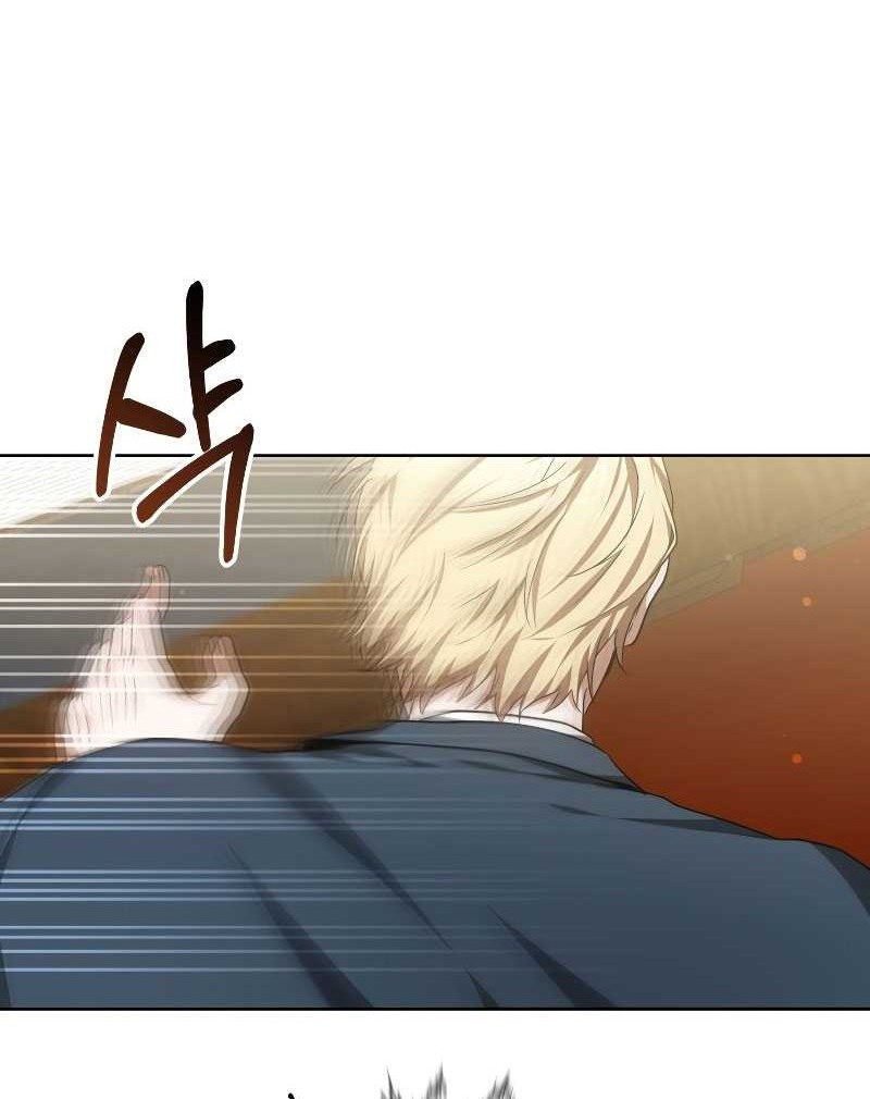 Dr. Player Chapter 30 Gambar 22