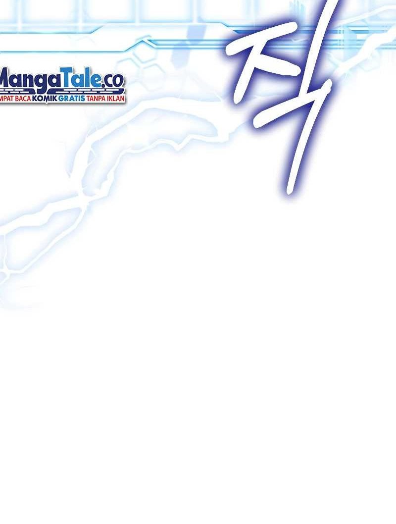 Dr. Player Chapter 30 Gambar 4
