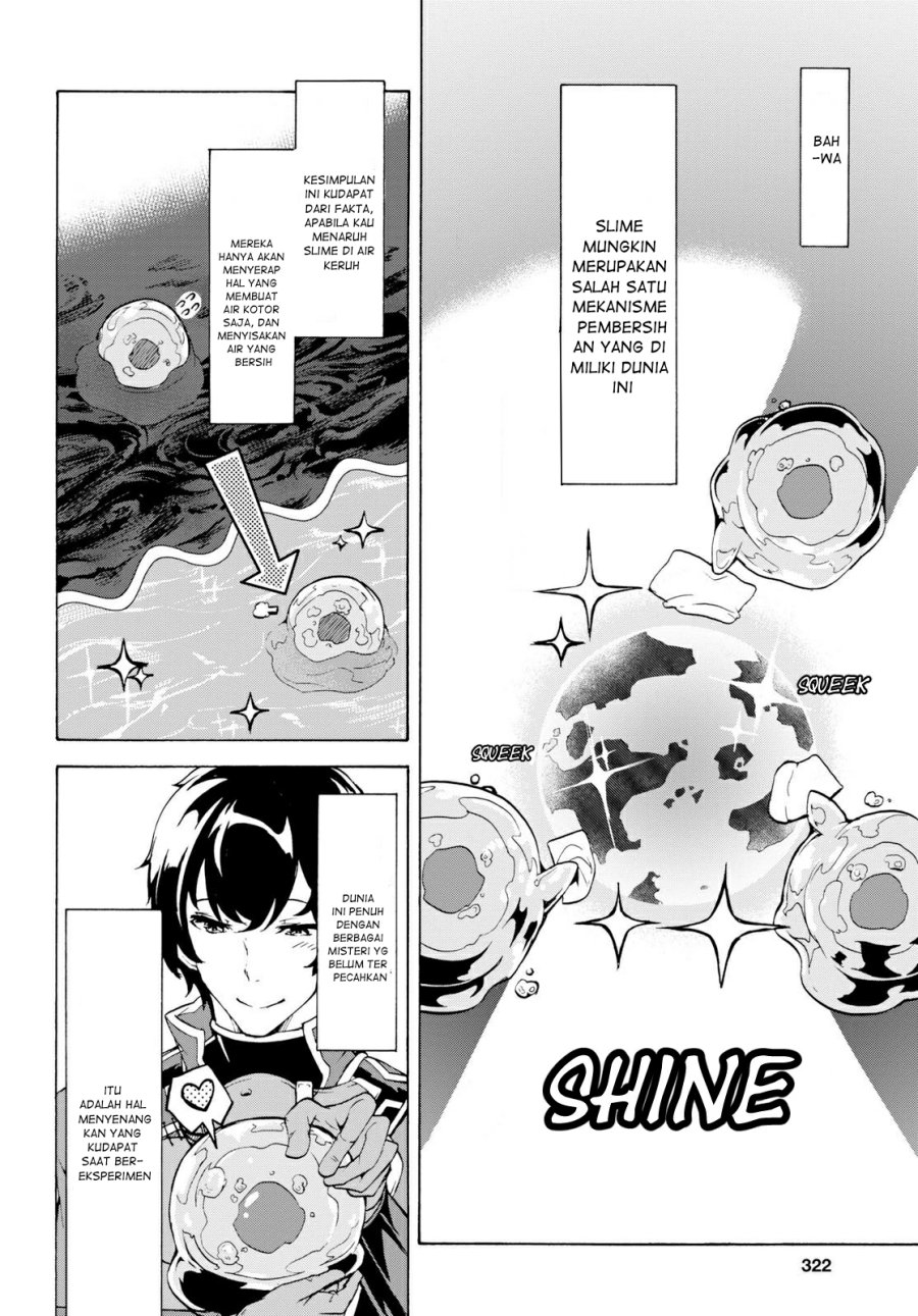 Inaka no Home Center Otoko no Jiyuu na Isekai Seikatsu Chapter 12 Gambar 11