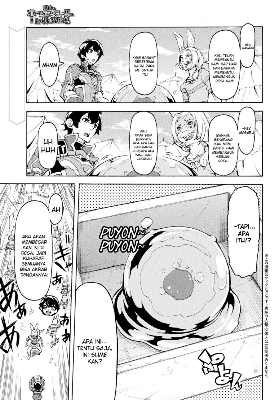 Baca  Inaka no Home Center Otoko no Jiyuu na Isekai Seikatsu Chapter 12 Gambar 2