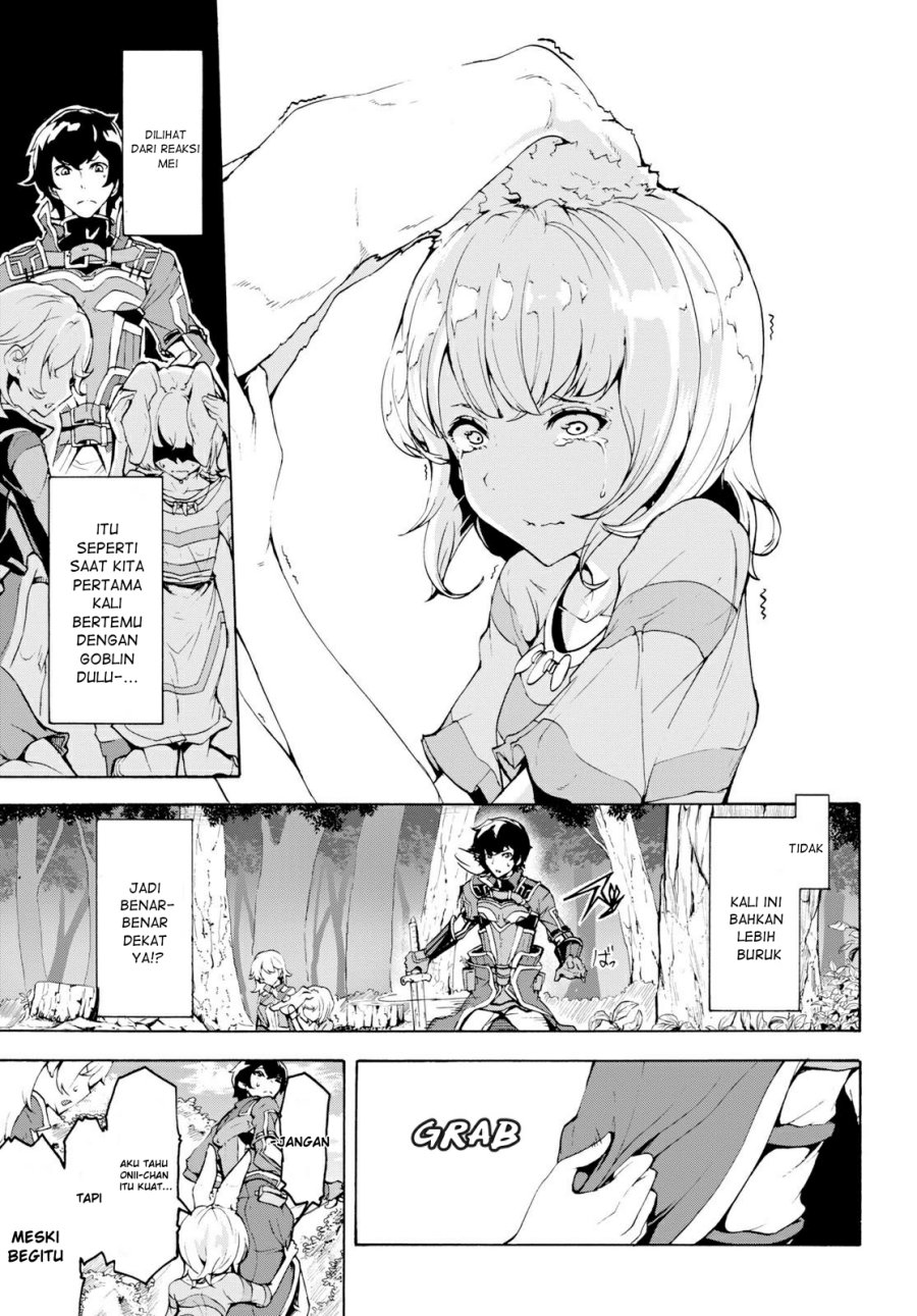 Inaka no Home Center Otoko no Jiyuu na Isekai Seikatsu Chapter 12 Gambar 32