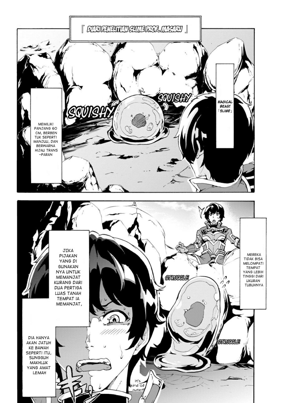 Inaka no Home Center Otoko no Jiyuu na Isekai Seikatsu Chapter 12 Gambar 7