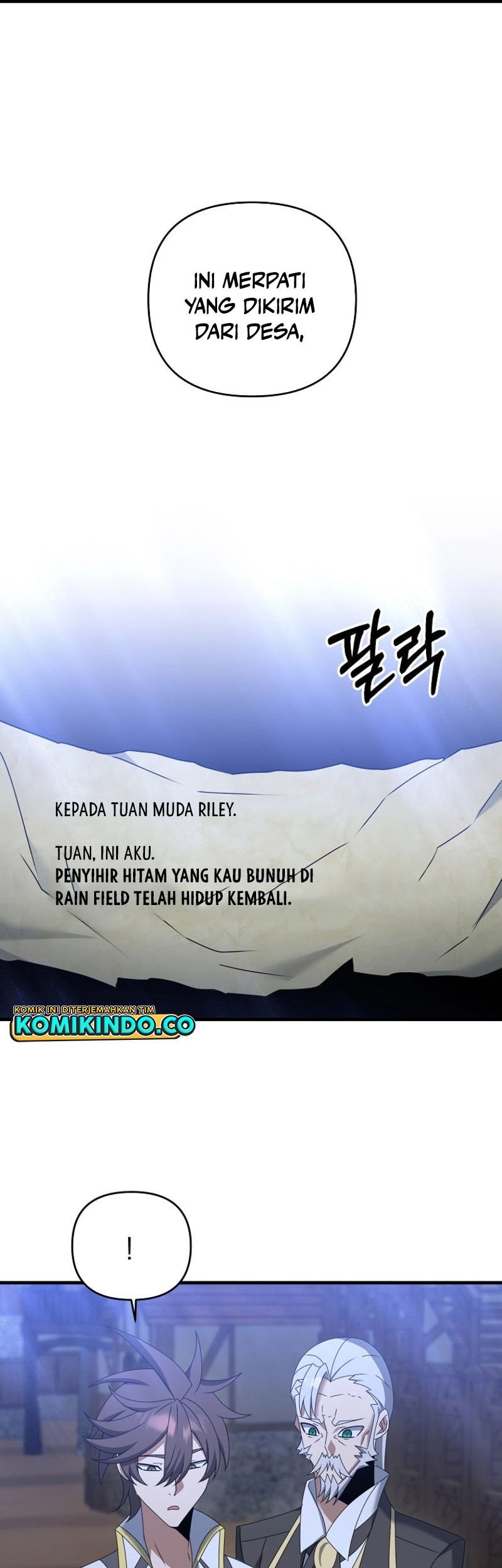 The Lazy Swordmaster Chapter 60 Gambar 26