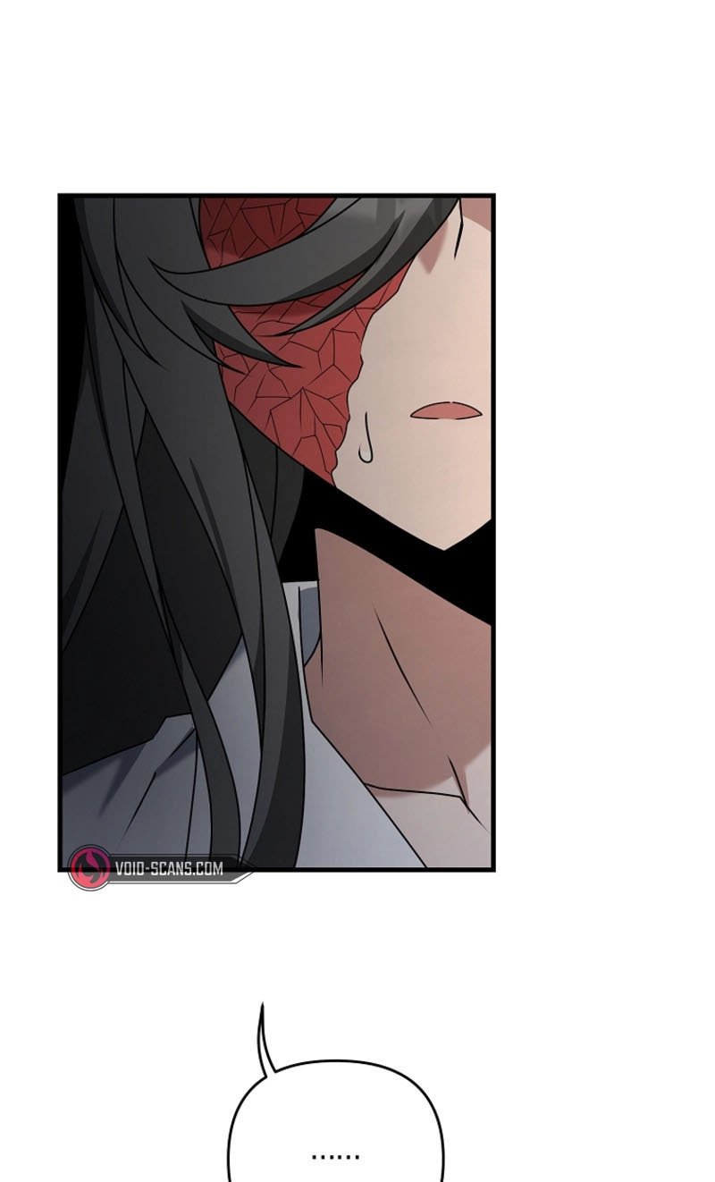The Lazy Swordmaster Chapter 60 Gambar 66