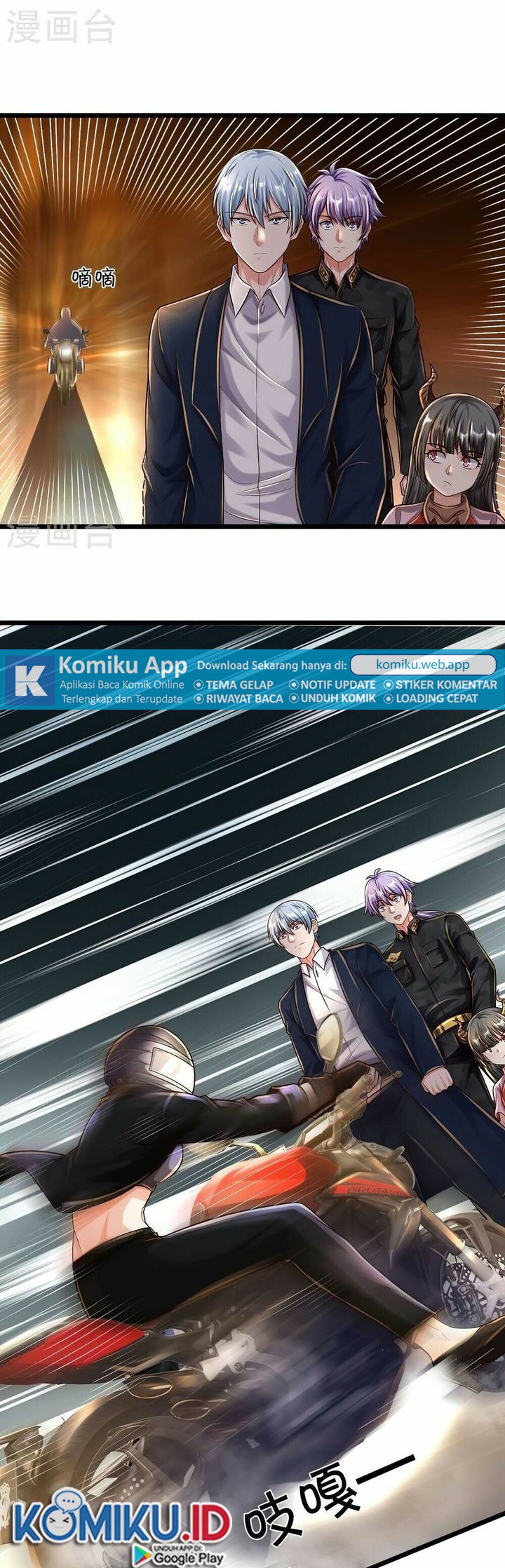 I am Daxianzun Chapter 490 Gambar 10