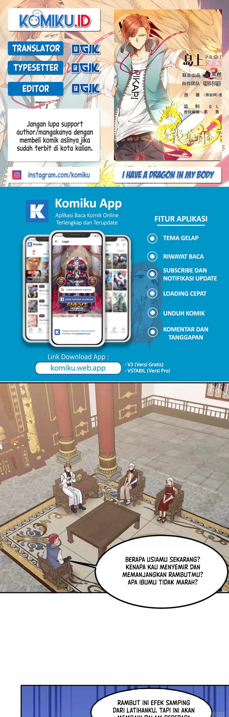 Baca Komik I Have a Dragon on My Body Chapter 597 Gambar 1