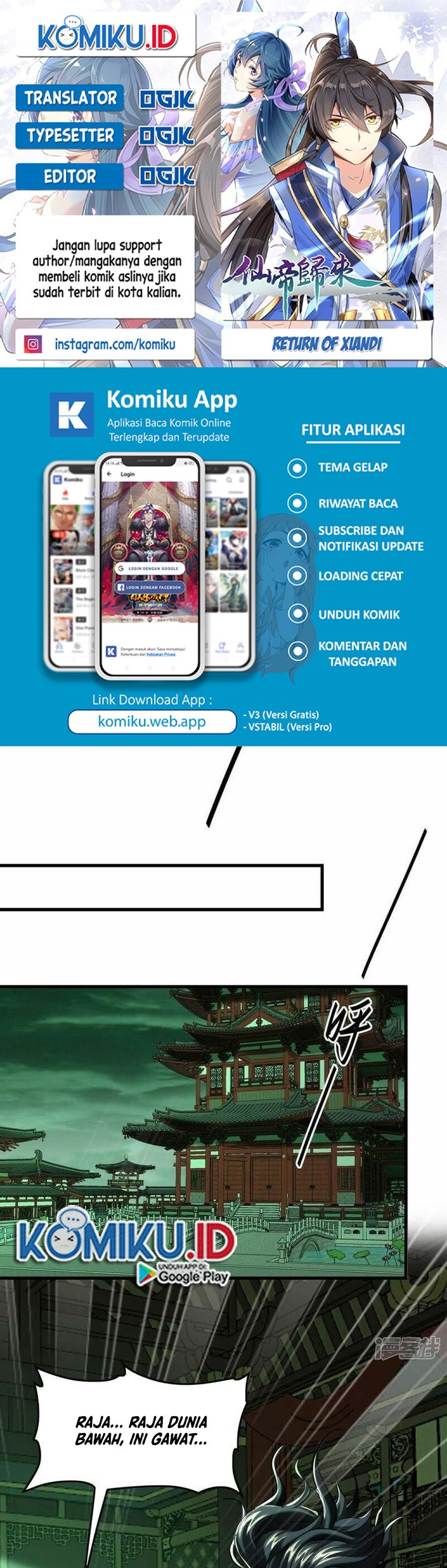 Baca Komik Return of Xiandi Chapter 369 Gambar 1