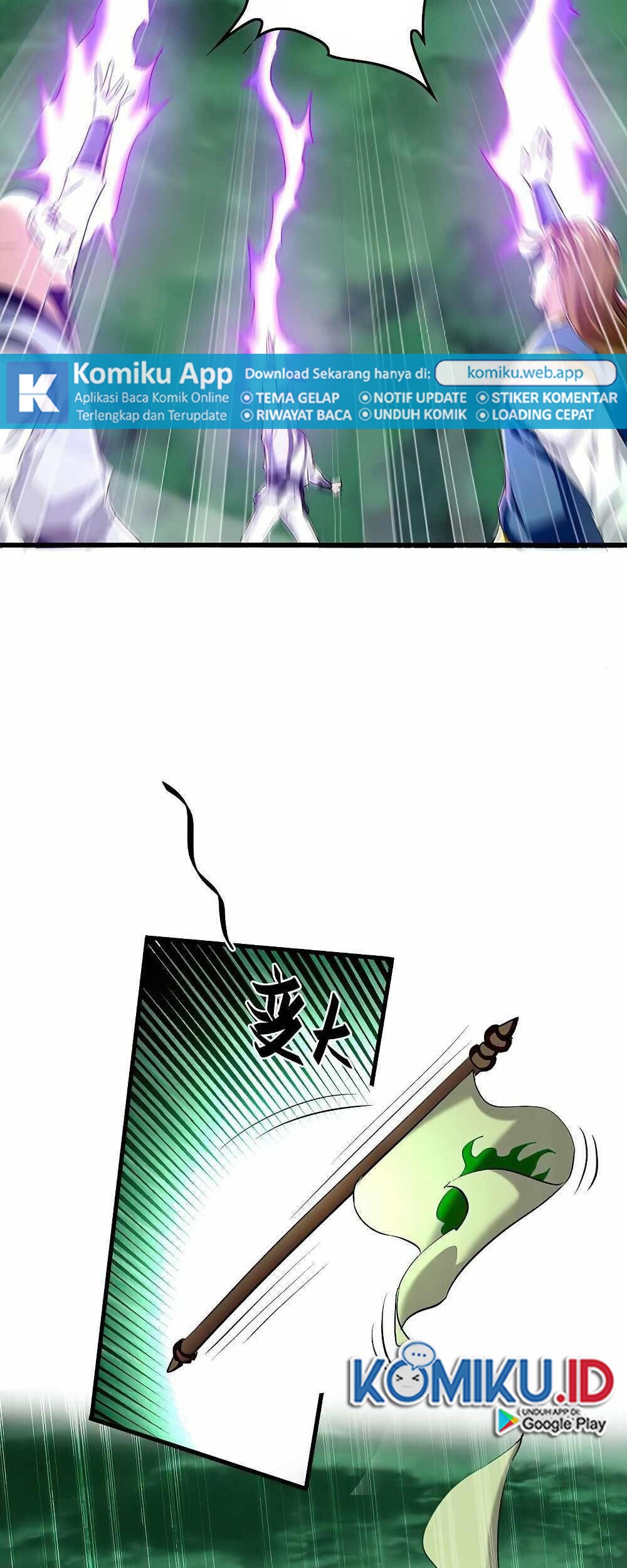 Return of Xiandi Chapter 370 Gambar 5