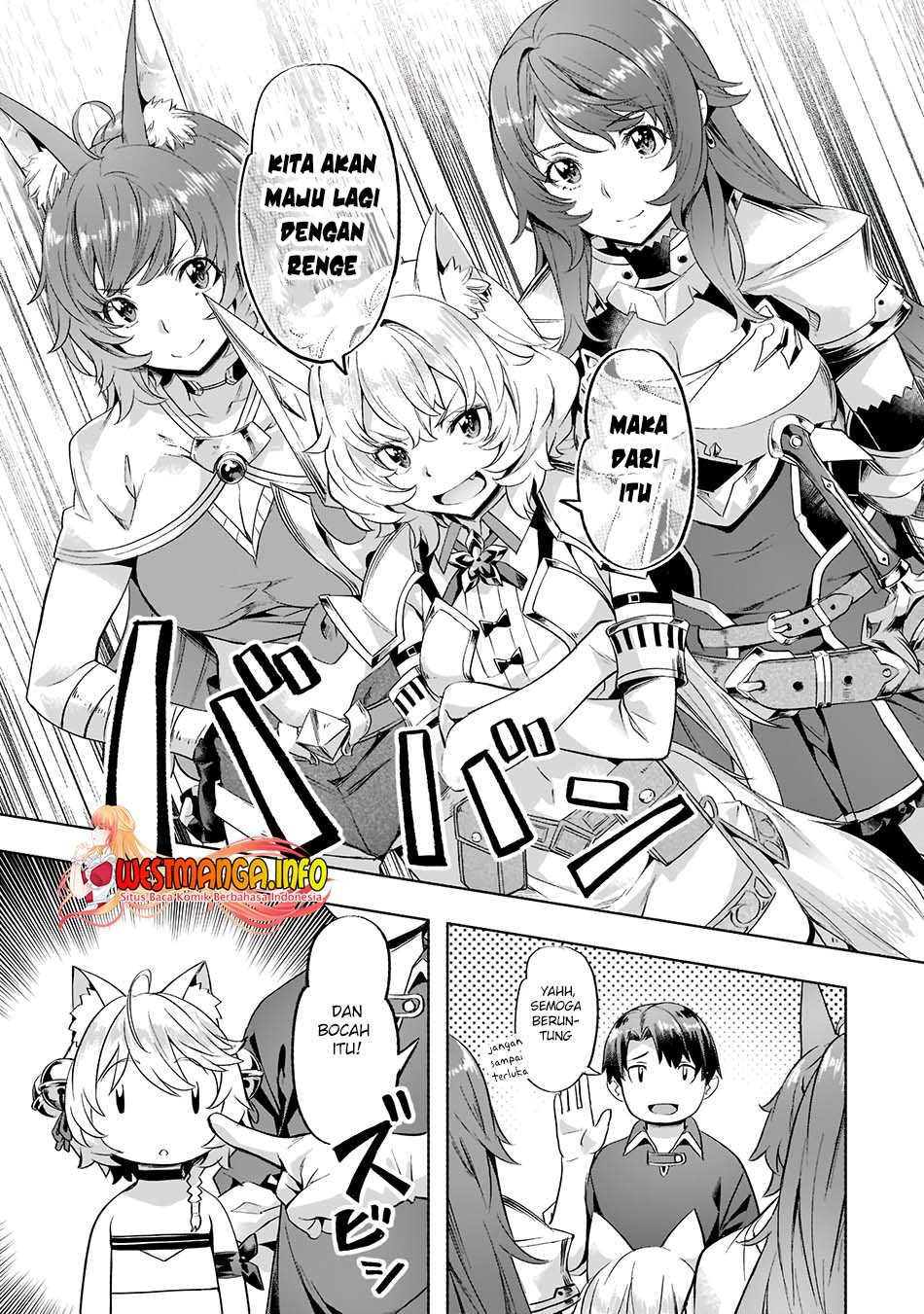 Isekai de Slow Life wo (Ganbou) Chapter 29 Gambar 11