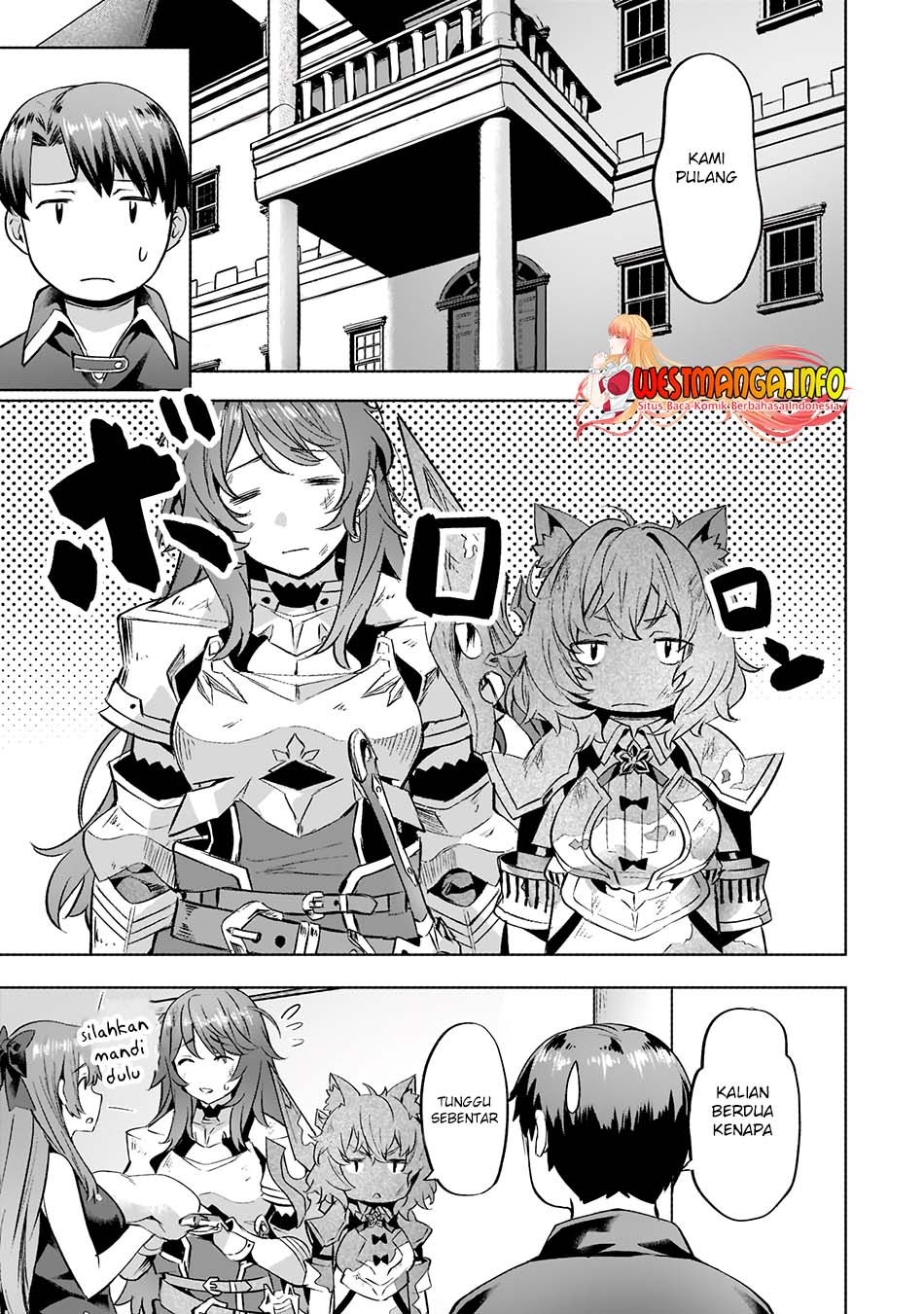 Isekai de Slow Life wo (Ganbou) Chapter 29 Gambar 7