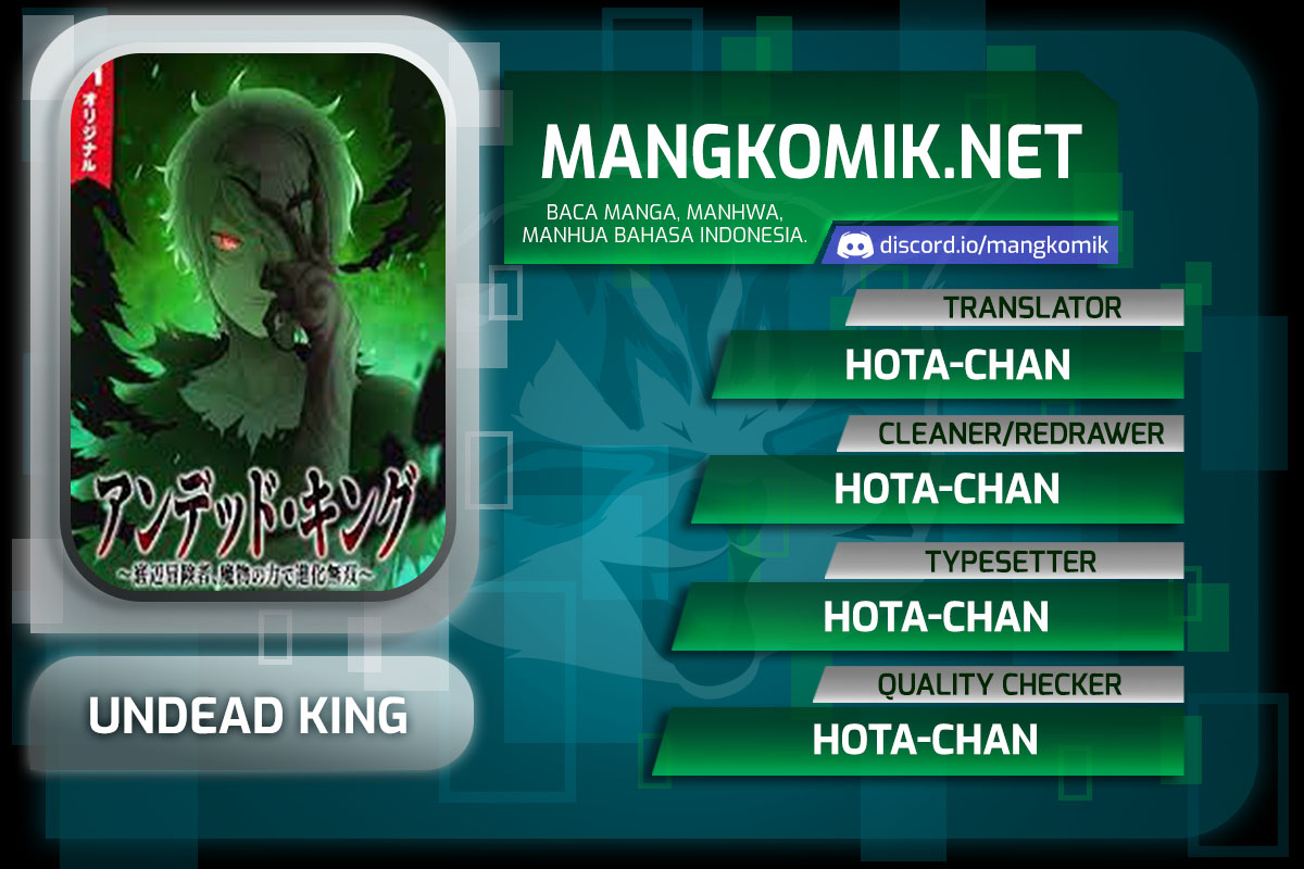 Baca Komik Undead King ~Teihen Bouken-sha, Mamono no Chikara de Shinka Musou~ Chapter 04 Gambar 1