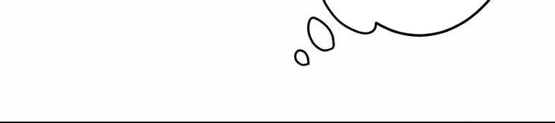 Undead King ~Teihen Bouken-sha, Mamono no Chikara de Shinka Musou~ Chapter 03 Gambar 75