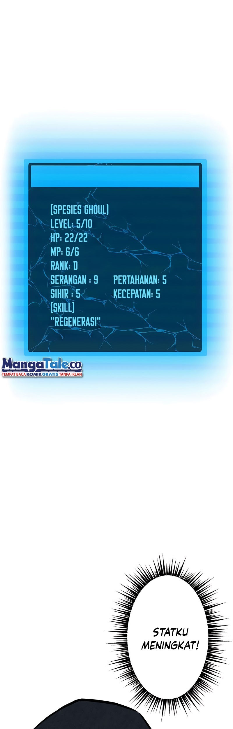 Undead King ~Teihen Bouken-sha, Mamono no Chikara de Shinka Musou~ Chapter 02 Gambar 66